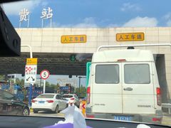-长兴对江渡客运站