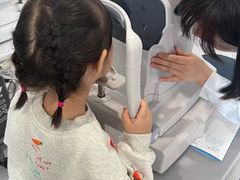-上海和平眼科医院