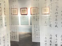 -桂湖森林公园