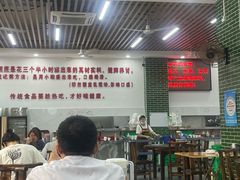 -南记食粥坊·宵夜大排档(莲花总店)