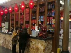 -北戴河转鱼·炒螃蟹酱餐厅