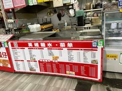-先锋海鲜市场