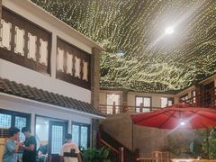 -鲁城往事(游客中心店)