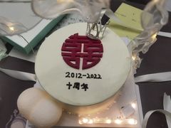 -维尔纳斯·生日蛋糕动物奶油冰淇淋蛋糕(人大店)