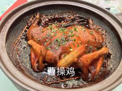 -华膳楼·安徽地标美食·中华餐饮名店(文化公园店)