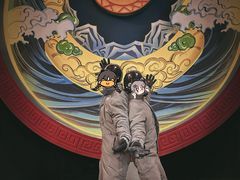 -E+有冰工厂·昆仑寒宫2(五角场店)
