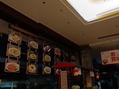 -聚福宝合苑食府(南头镇店)