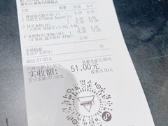 -Manner Coffee(淮海755店)