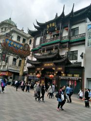 -荟华楼金店(中街店)