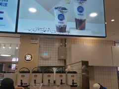 -茶百道(大卫城店)
