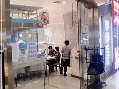 门面-争鲜回转寿司(南开大悦城店)