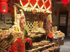 -鱼满舱.地标海鲜.正宗鲁菜(金沙滩店)