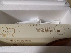 -贡梅老面馆·蟹粉面·无锡特色小吃(南长街主推店)