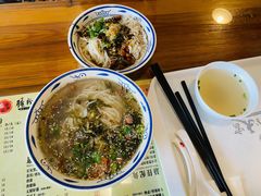 -腌粉大家(南大桥店)