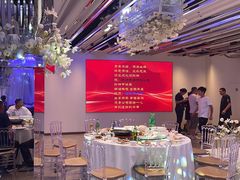 -鑫复盛皇嘉海鲜酒店