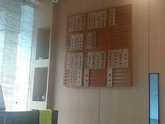 -御面斋精品面馆