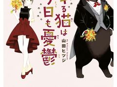 -学习谷日语培训日本留学·多语种外语教学(海淀人大分部)