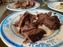 -老爆肚满五香烧牛羊肉