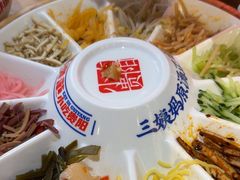 -怪噜范·老贵阳街头名小吃(鸿通城店)