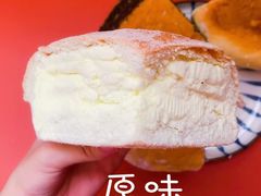 -好利来(欧亚商都店)