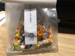 -大白兔奶糖(南锣鼓巷店)