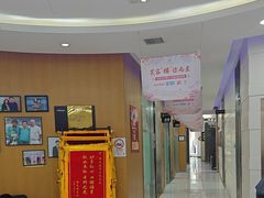 -雅悦齿科(顾村公园店)