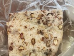 -杨招娣糕点(装驾桥巷店)
