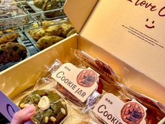 -CookieJar曲奇家(东方宝泰店)