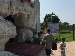 -珠海海泉湾神秘岛亲子乐园