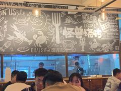 -功夫怪兽·烧烤(珠江路店)