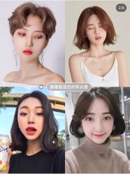 点击看大图 -3AM HAIR SALON烫发染发接发