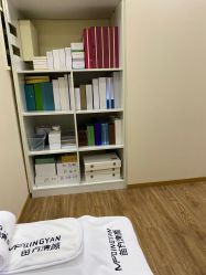 -苗方清颜痘肌研究所