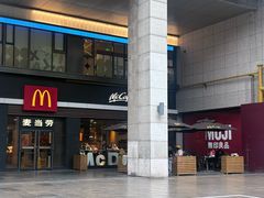 -麦当劳(杭州西湖银泰百货店)