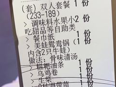 -重庆高老九火锅(万象城店)