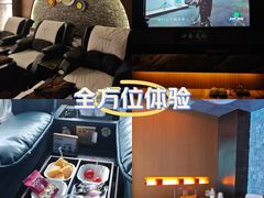 -江南足纪·影院足道·轻奢SPA(红山6979店)