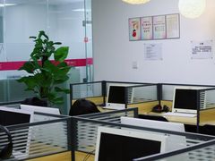 -樱花国际日语(人广中心)