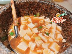 石锅鸡汤豆腐-绿茶餐厅(西单老佛爷店)