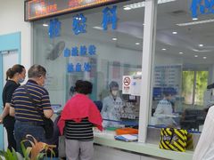 -上海仁爱医院