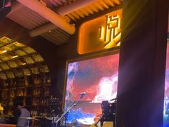 -悦界酒吧(后海店)