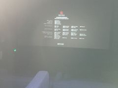 -幸福蓝海国际影城(苏州凤凰店)