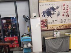 -乡土黄·鲜牛肉火锅·小龙虾(兴业街店)