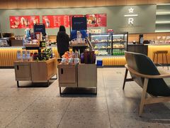 -星巴克臻选(郑州中原万达店)