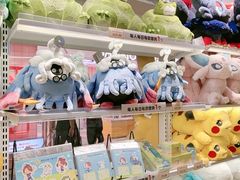 -美罗城