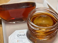 -tea’stone(新天地店)