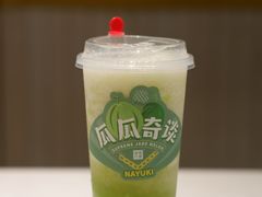 -奈雪的茶(市百一店)