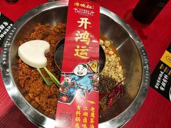 -谭鸭血老火锅(漳州路店)