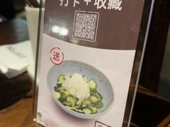 -Professor Lee (K11艺术中心店)