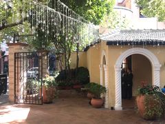 -玫瑰厅上海菜(兴国路店)