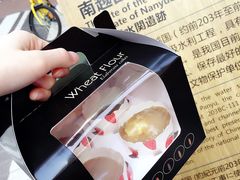 -元氏钵仔糕(北京路店)