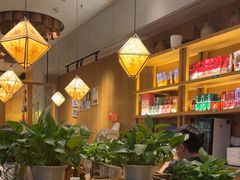 -云海肴·汽锅鸡·云南菜(苏州中心店)